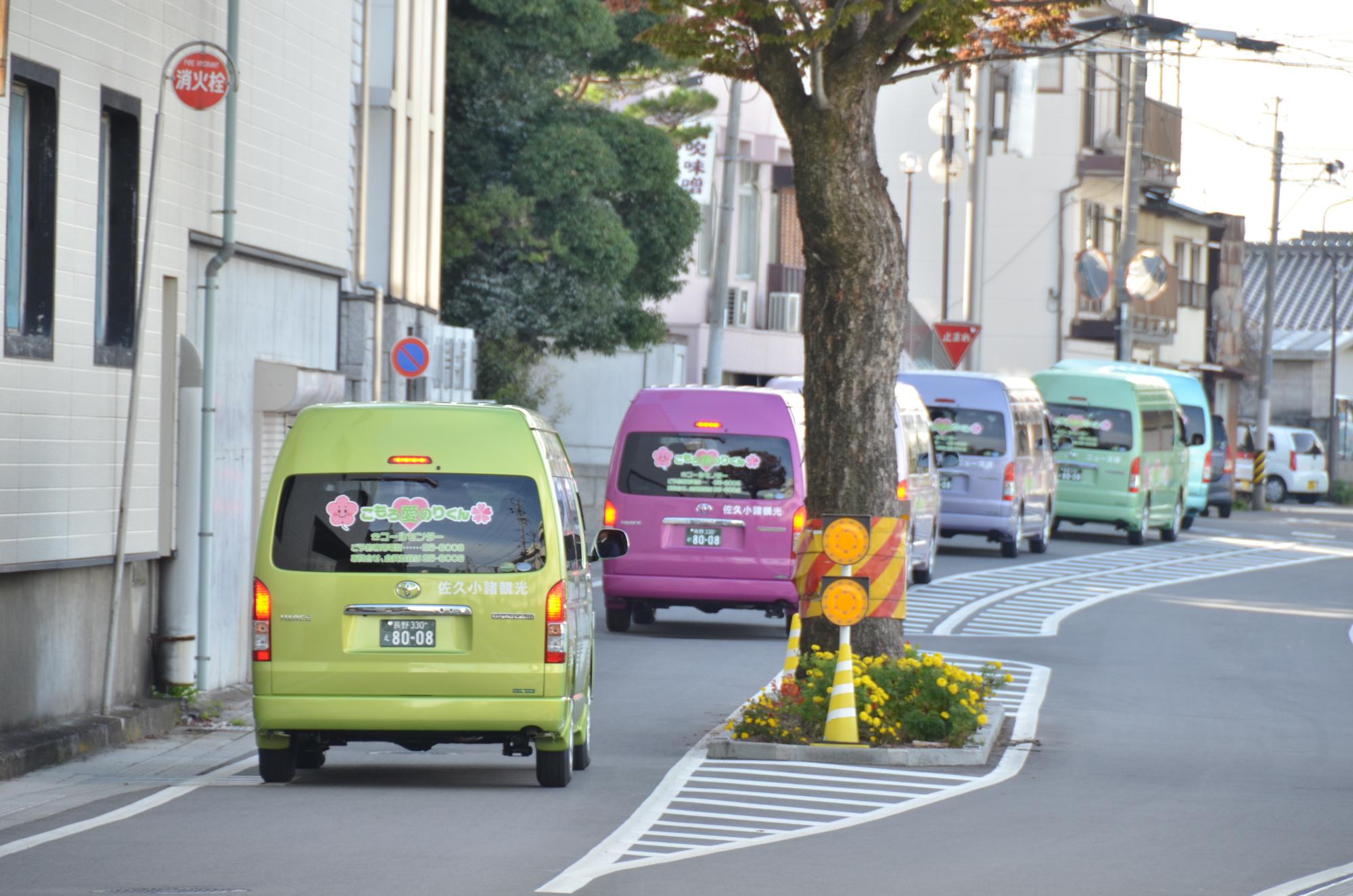 愛のりくん車両